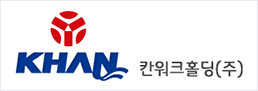 칸워크홀딩 로고.png